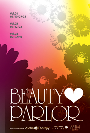 beautyparlor