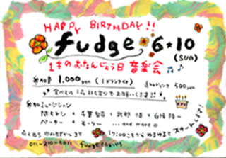 fudge.jpg