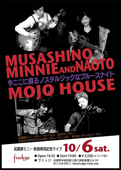 41261921_2138095776412751_5430155705275383808_n resized.jpg